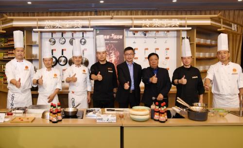 家乐携手中国国家烹饪队共促中餐文化交流