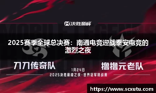 金年会官网