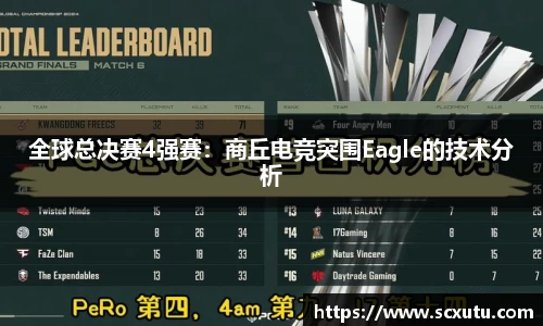 金年会金字招牌