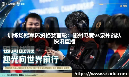 金年会jinnianhui
