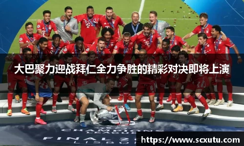 金年会金字招牌