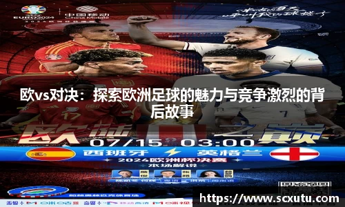 金年会金字招牌