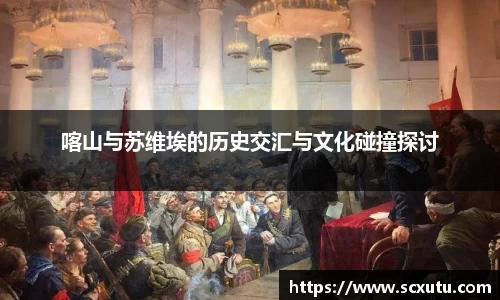 金年会官网