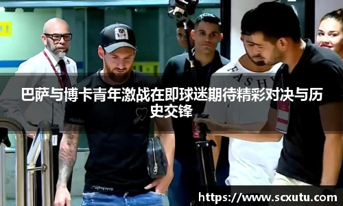 金年会官网