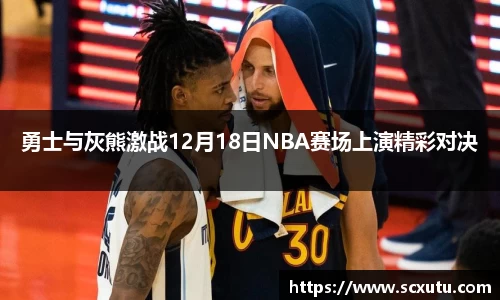 金年会