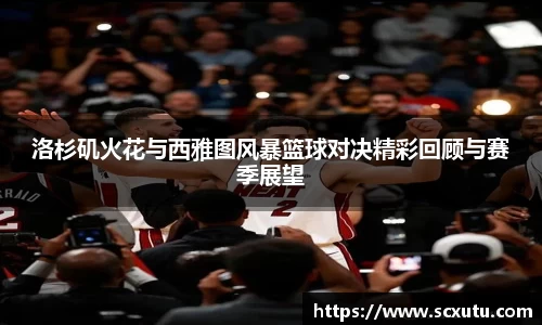 金年会金字招牌