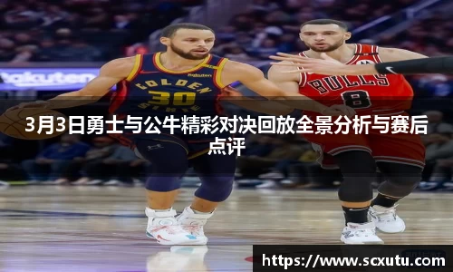 金年会官网