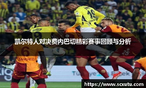 金年会官网
