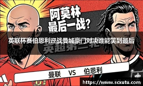 金年会官网